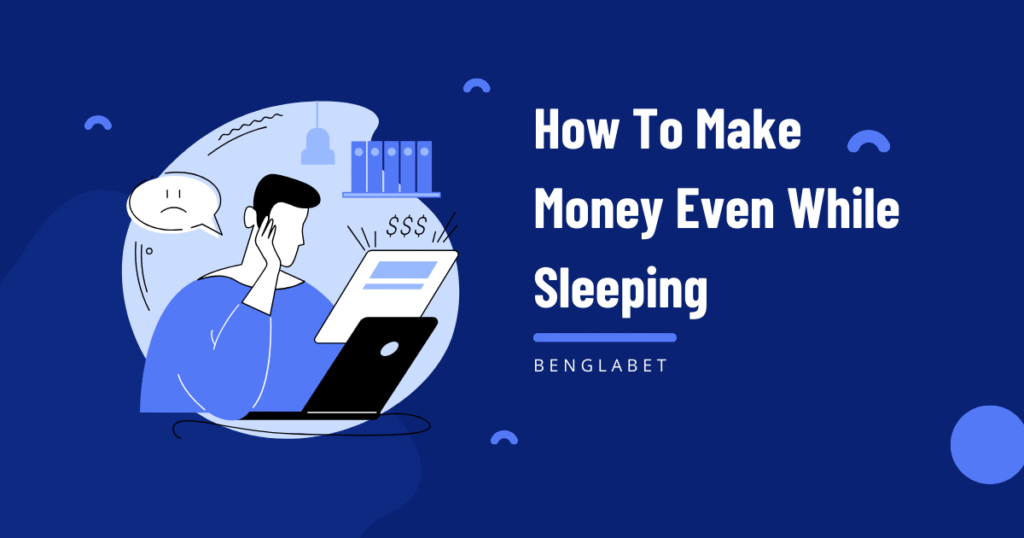 How To Make Money Com
