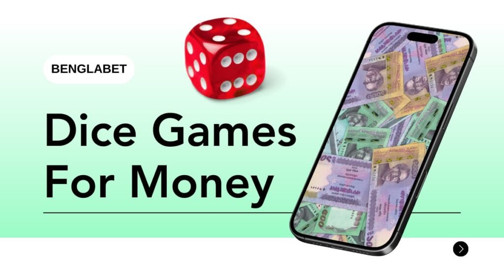 Dice Games For Money