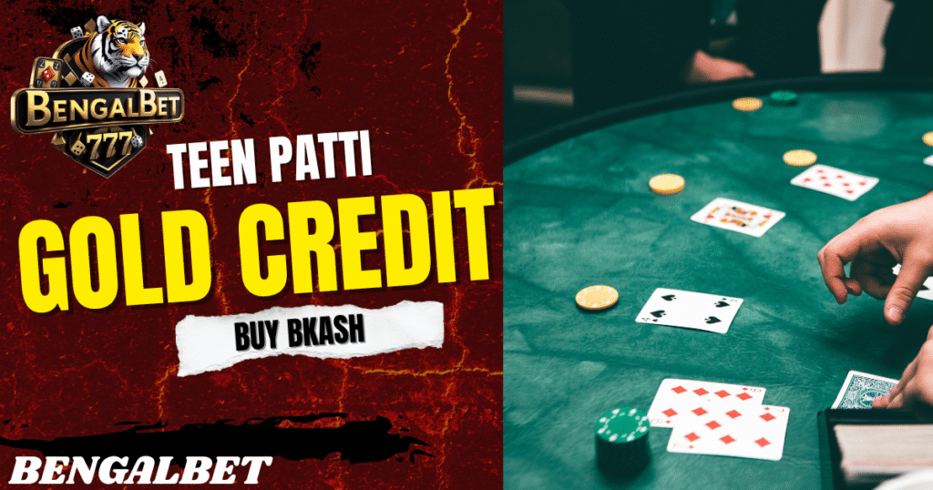 Teen Patti Gold Credit Buy Bkash