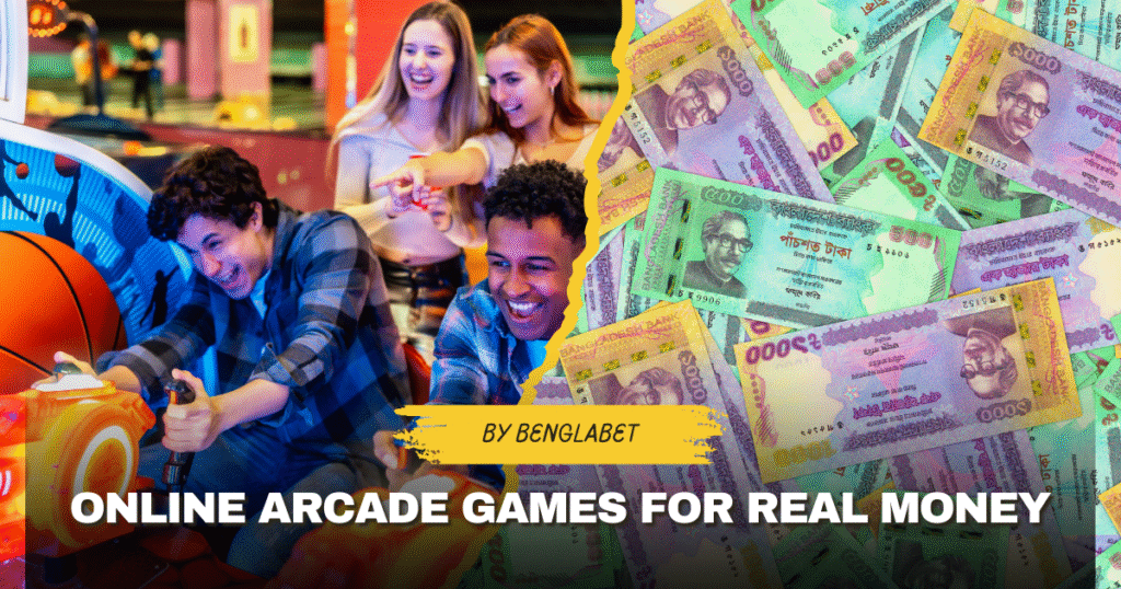 Online Arcade Games For Real Money