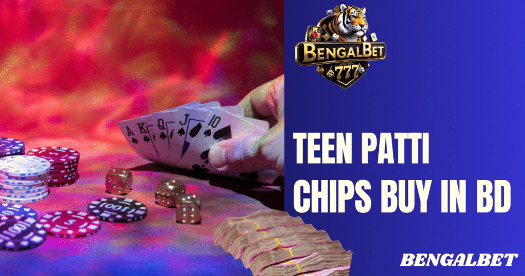 Teen Patti Chips Buy In Bd